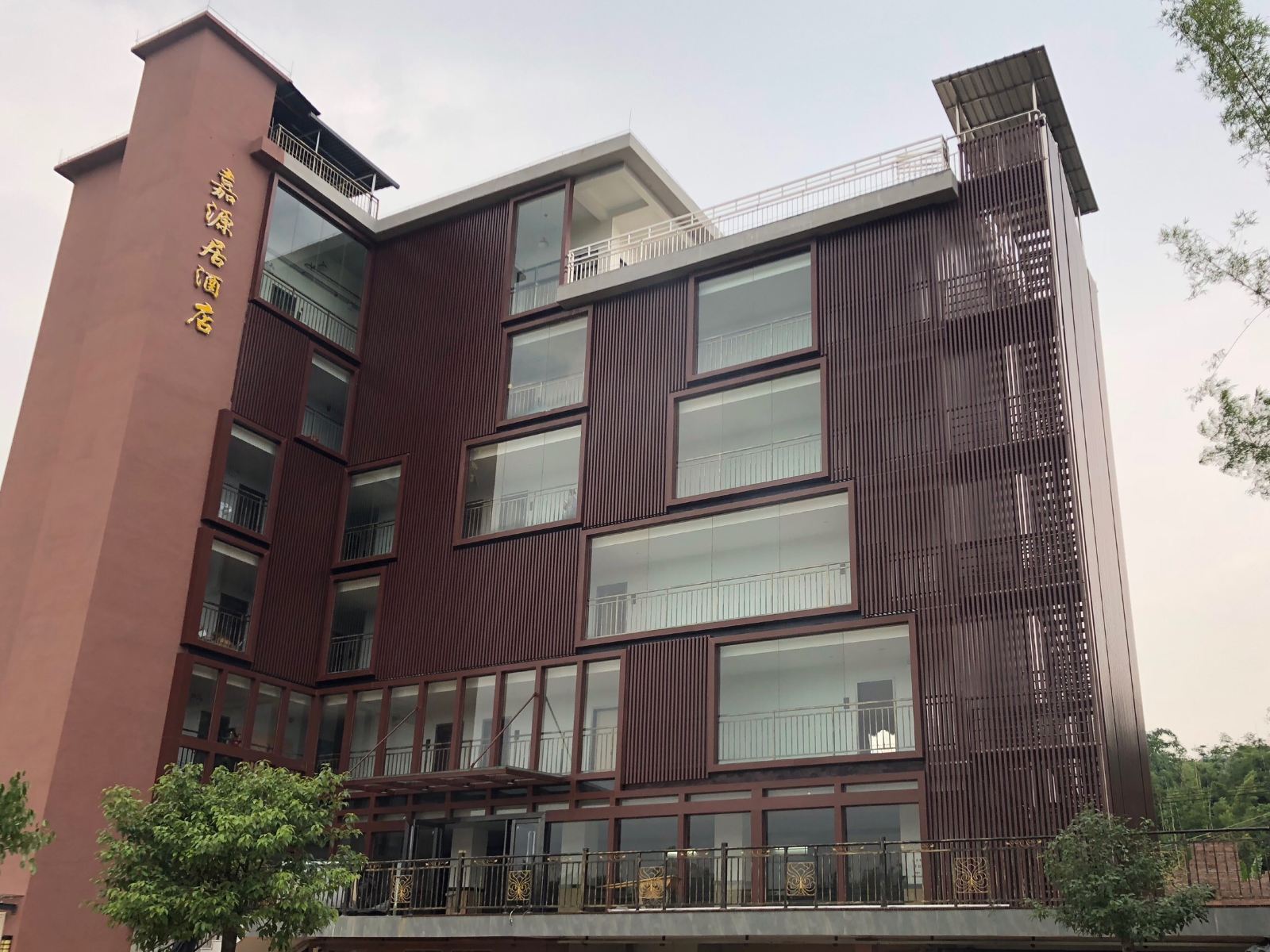 龙门嘉源居酒店