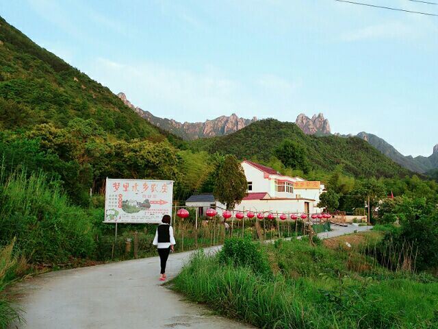 九华山梦里水乡农庄