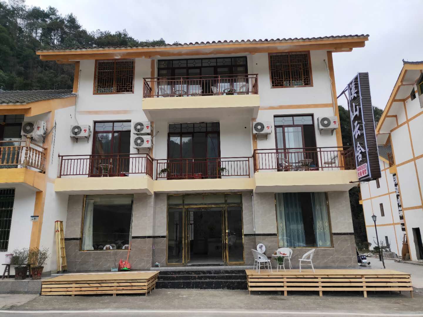 江口梵净山溪山云舍酒店