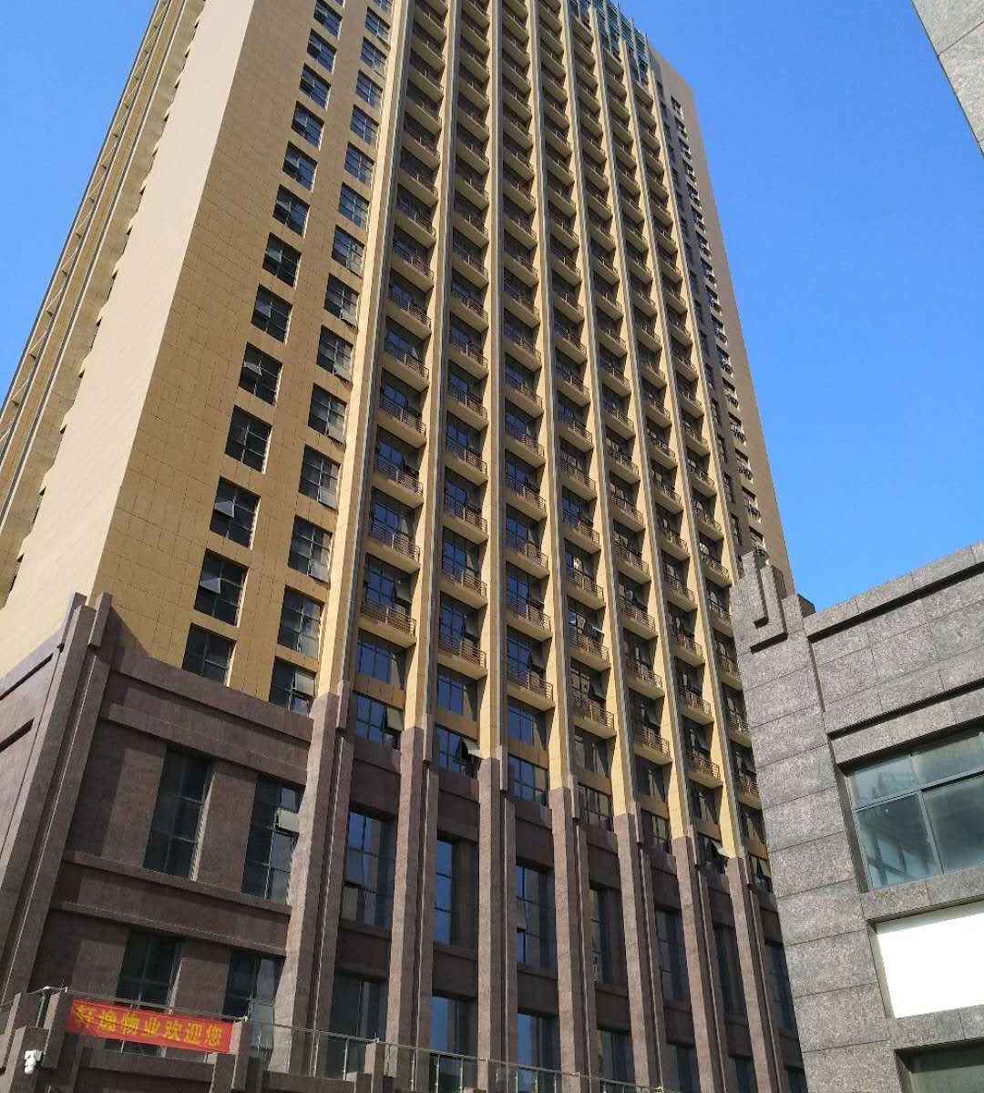 长沙县博雅酒店公寓