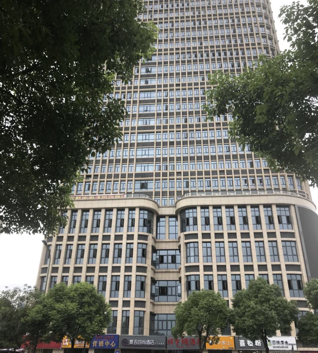 浪琴花园酒店(长沙县大众传媒学院店)