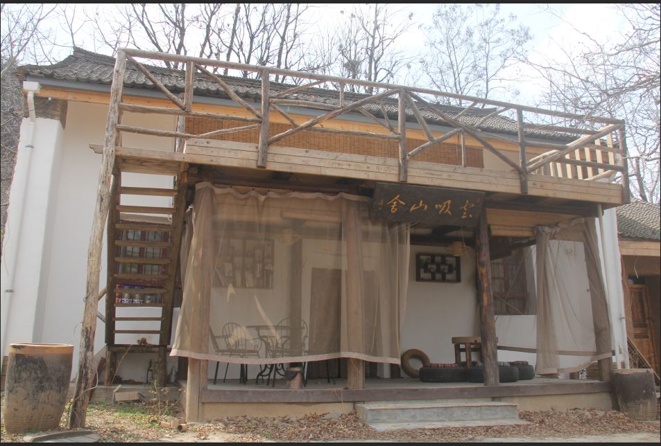 周至云吸山舍民宿