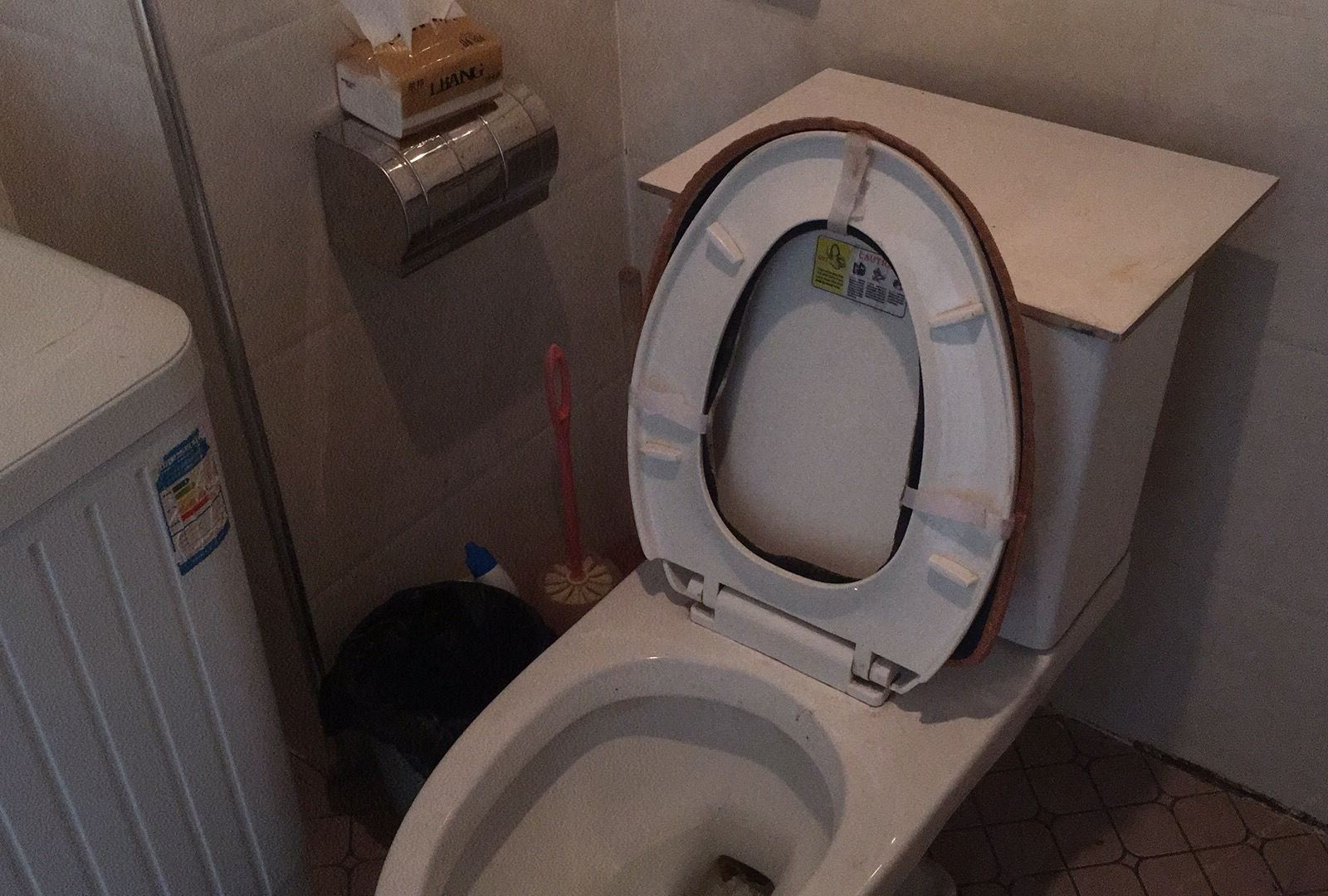 其他