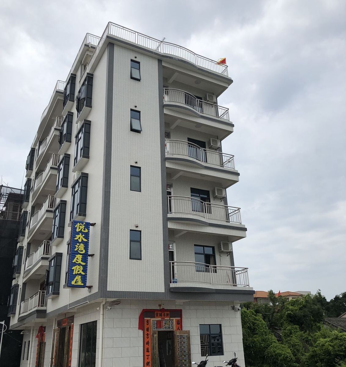 惠东悦水湾度假客栈