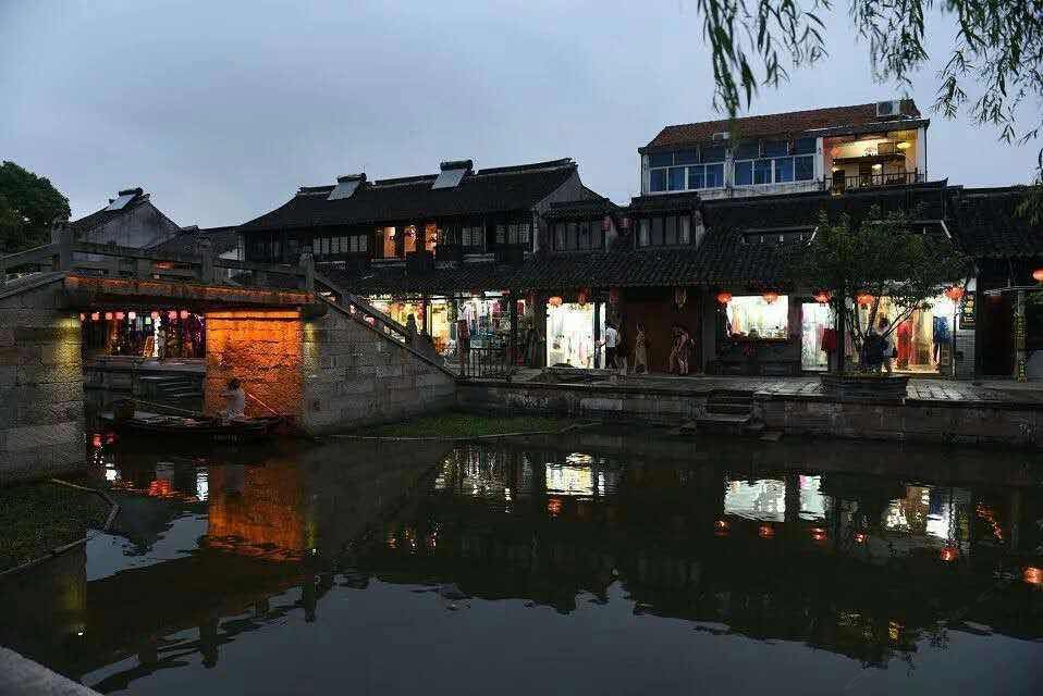 西塘欢乐时光小河边庭院客栈