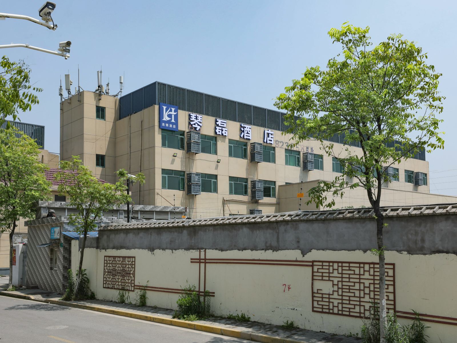 上海琴磊宾馆