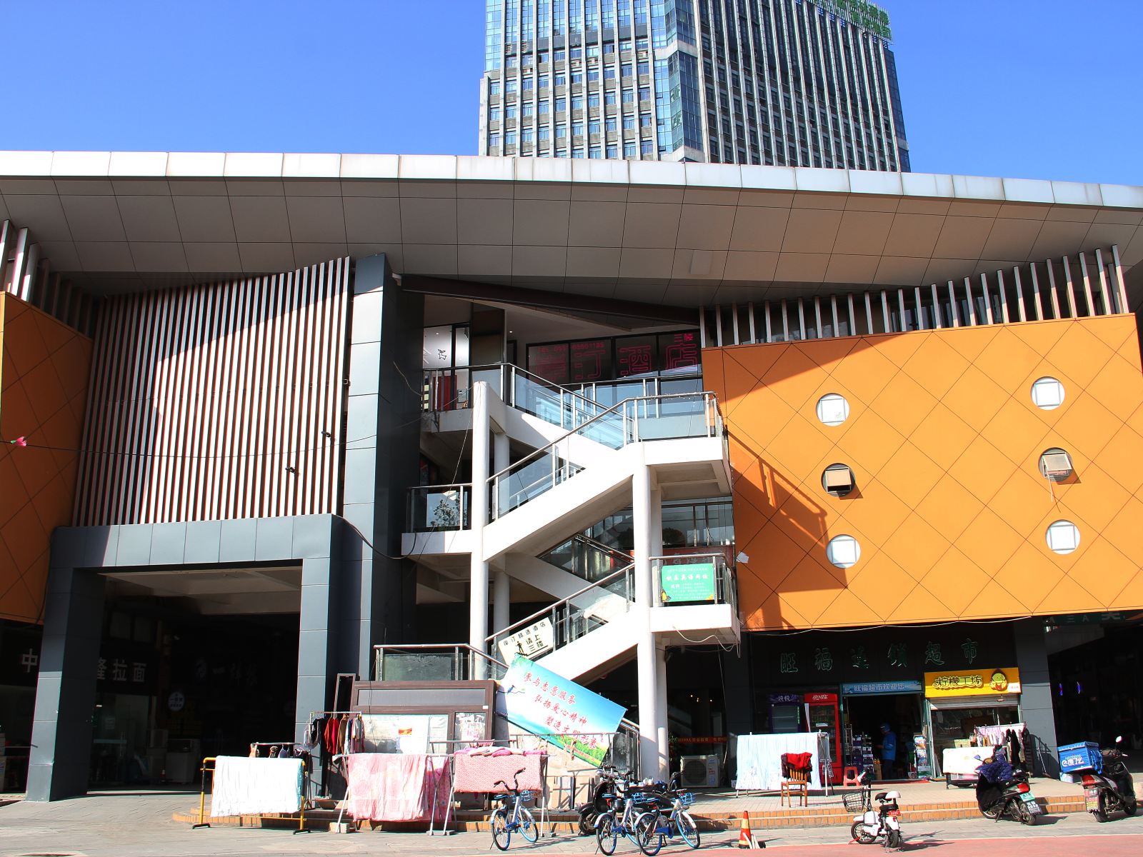 合肥岸汀AT酒店