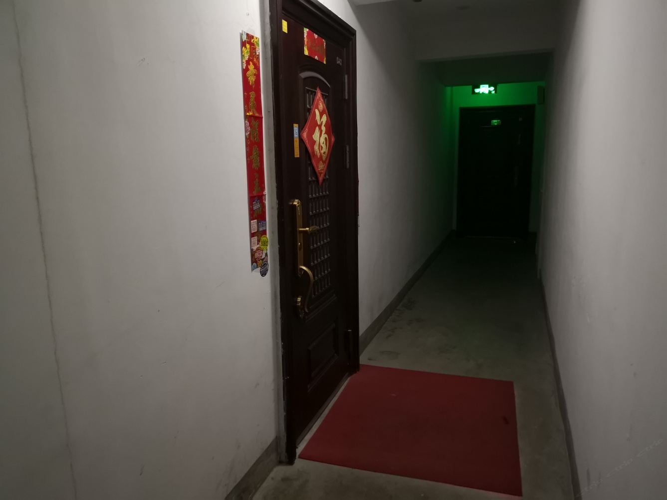 其他