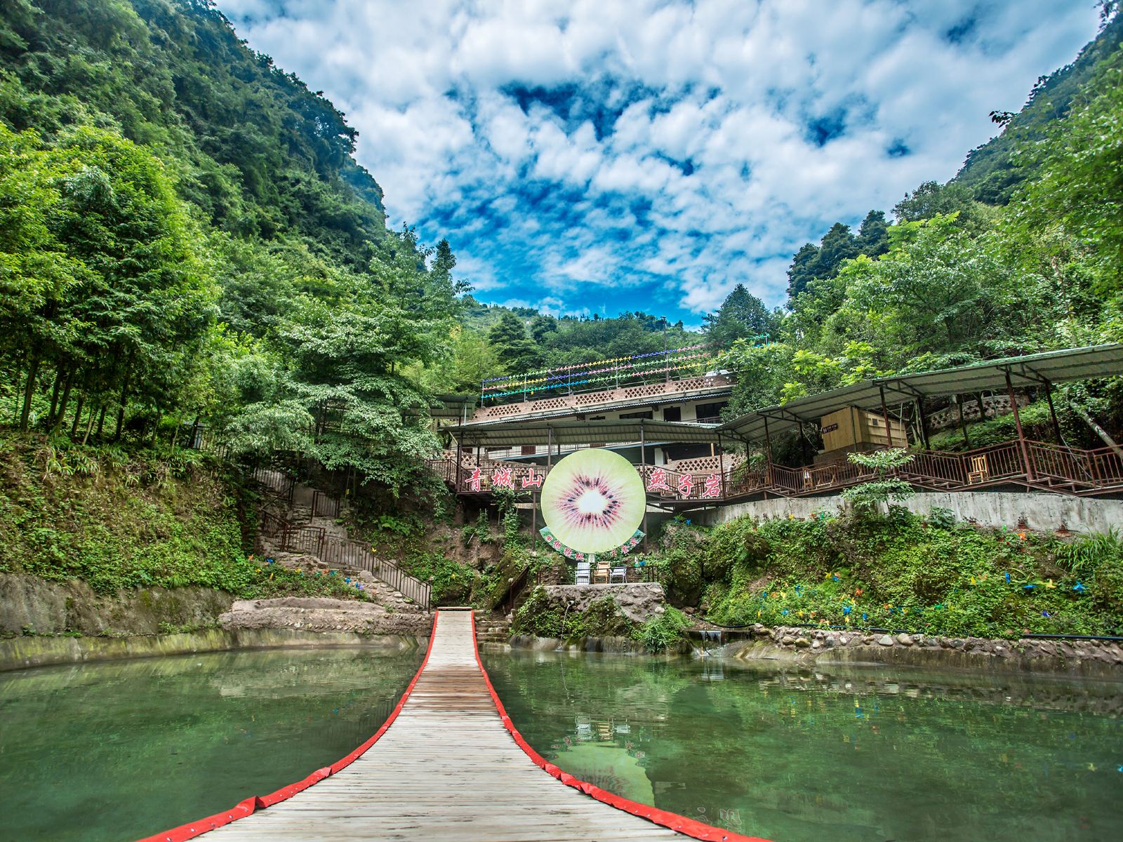 都江堰燕子岩溪山锦源民宿