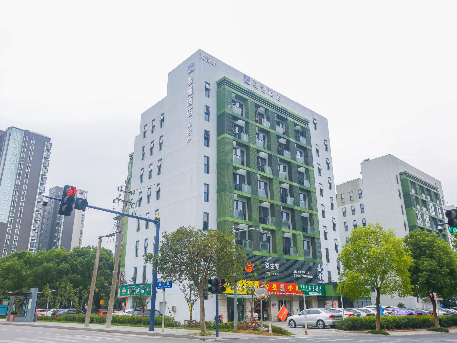 嘉兴骏通酒店