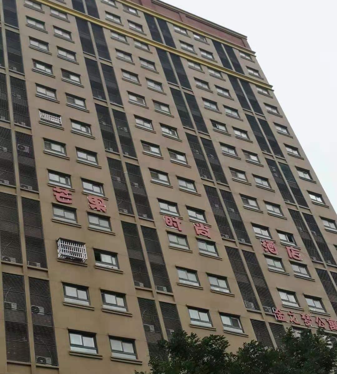 郑州福康公寓