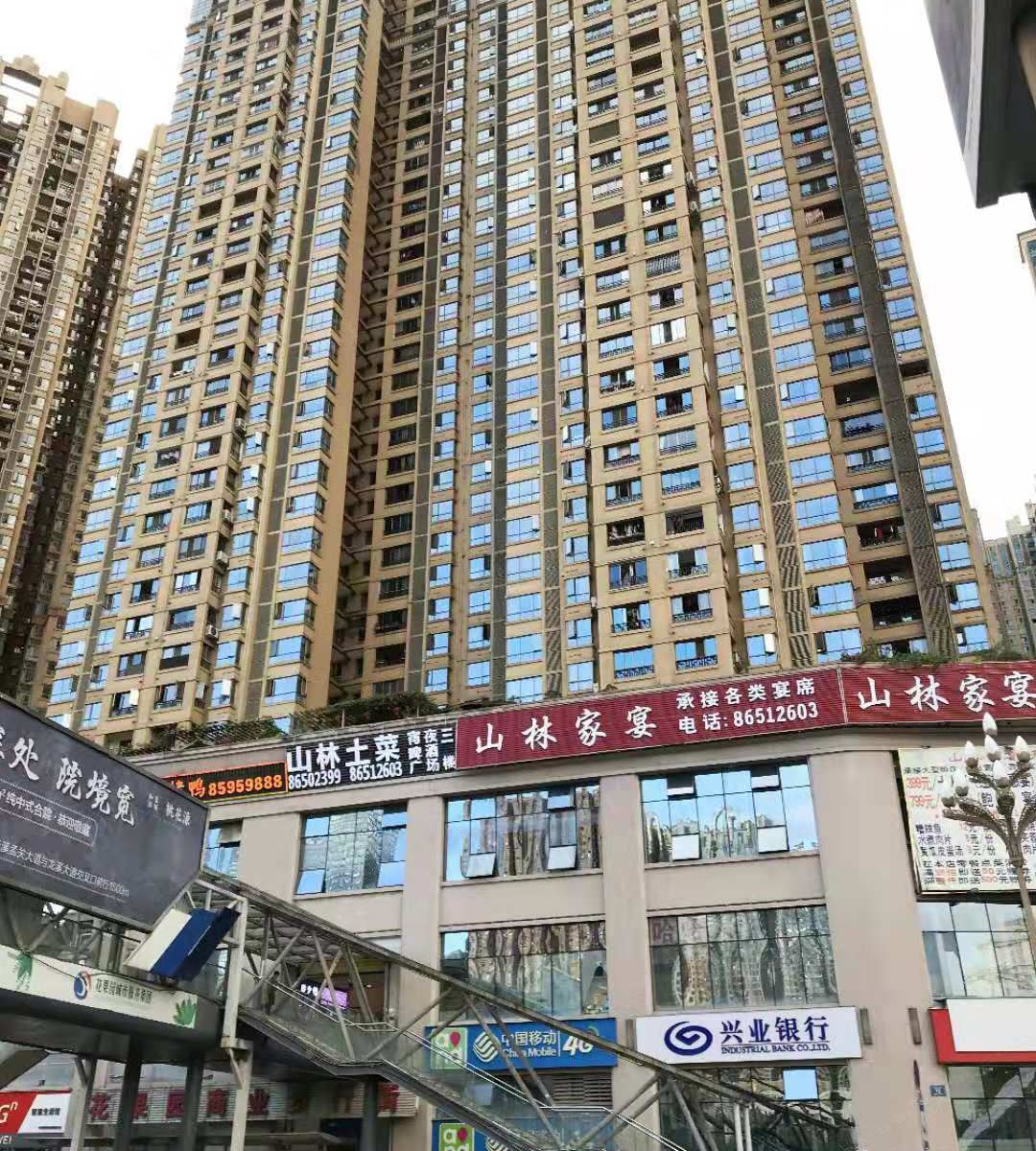 贵阳蓝月阁青年旅舍