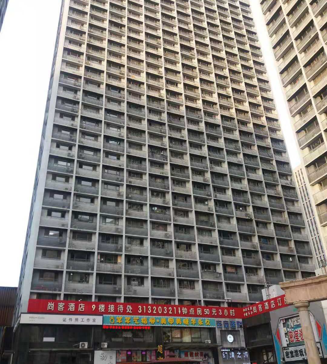 沈阳福多多时尚公寓