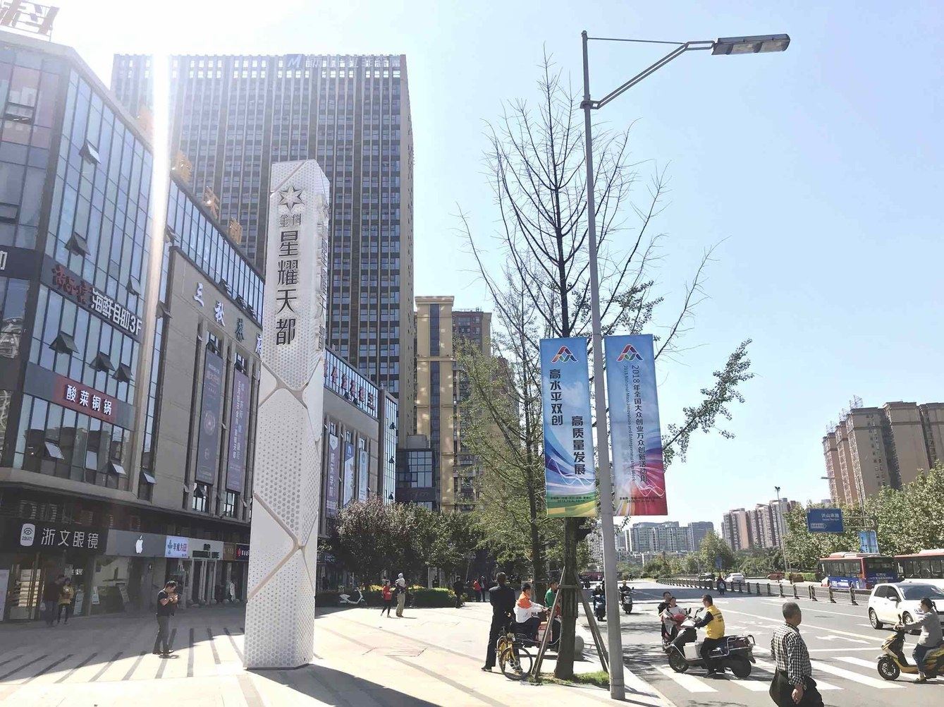 其他