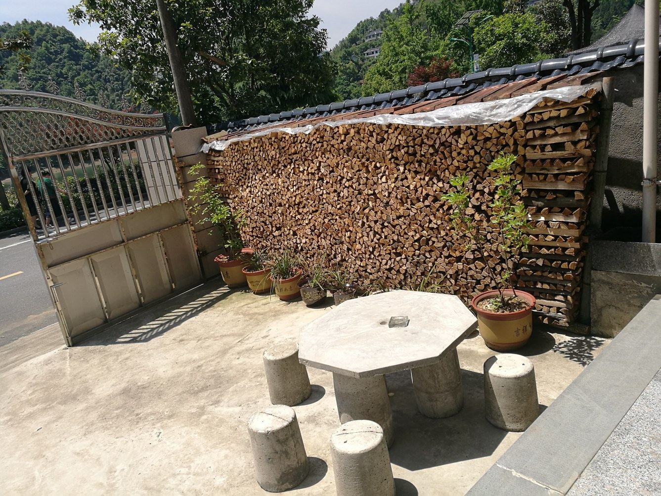 其他