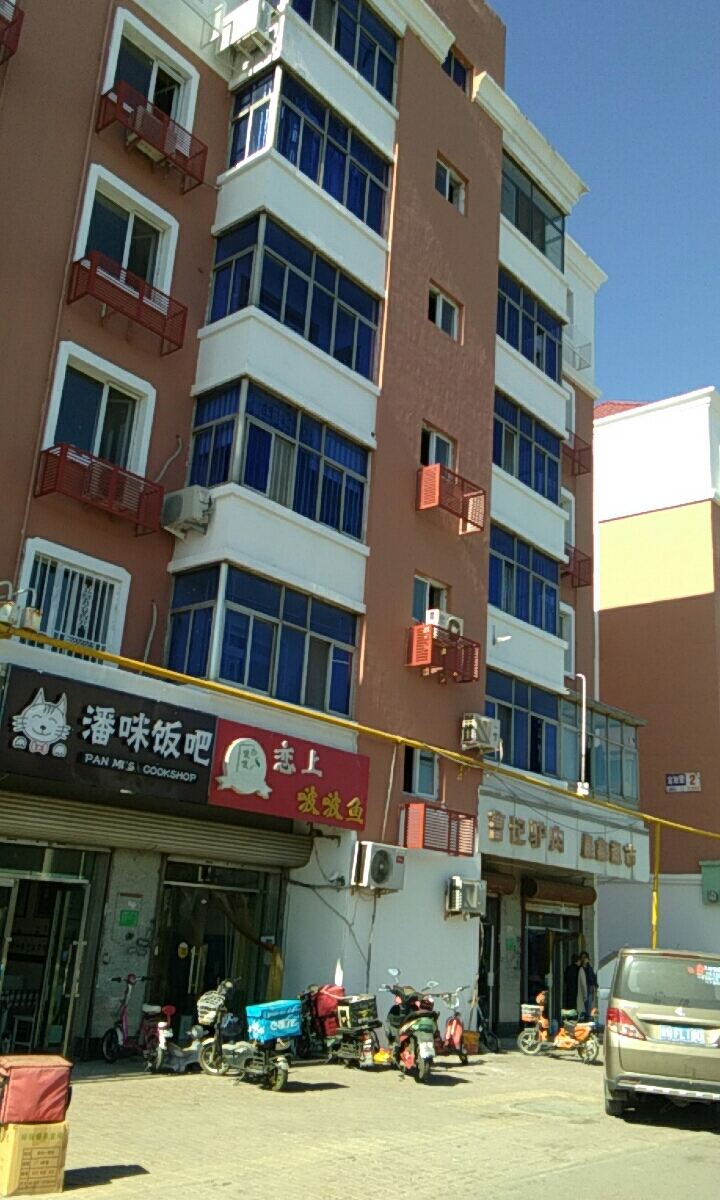 天津悦客之家公寓