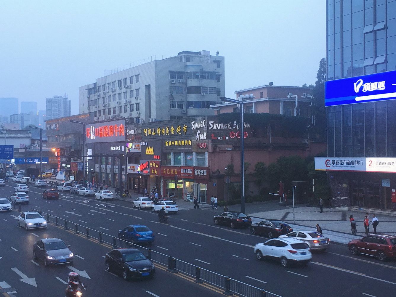 其他