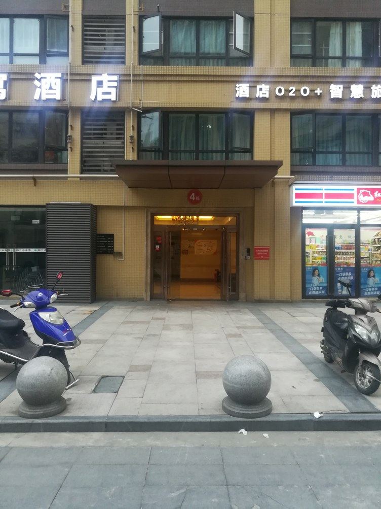 其他