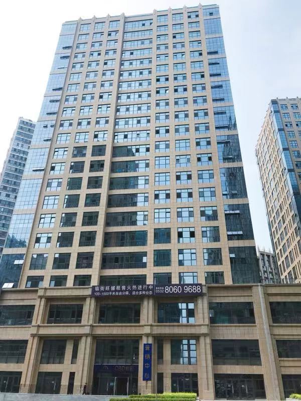 青岛凡心素履公寓