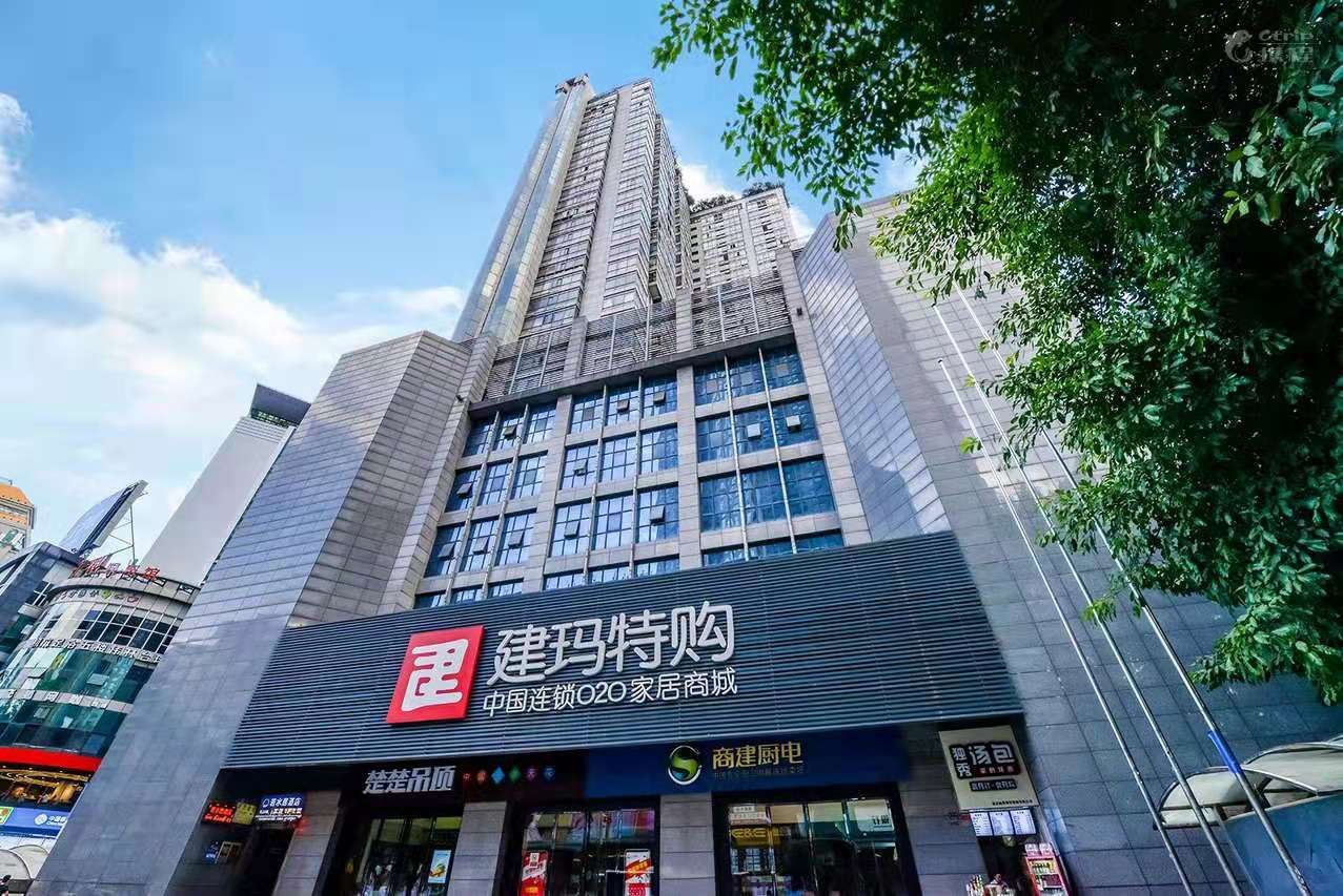 重庆付姐公寓