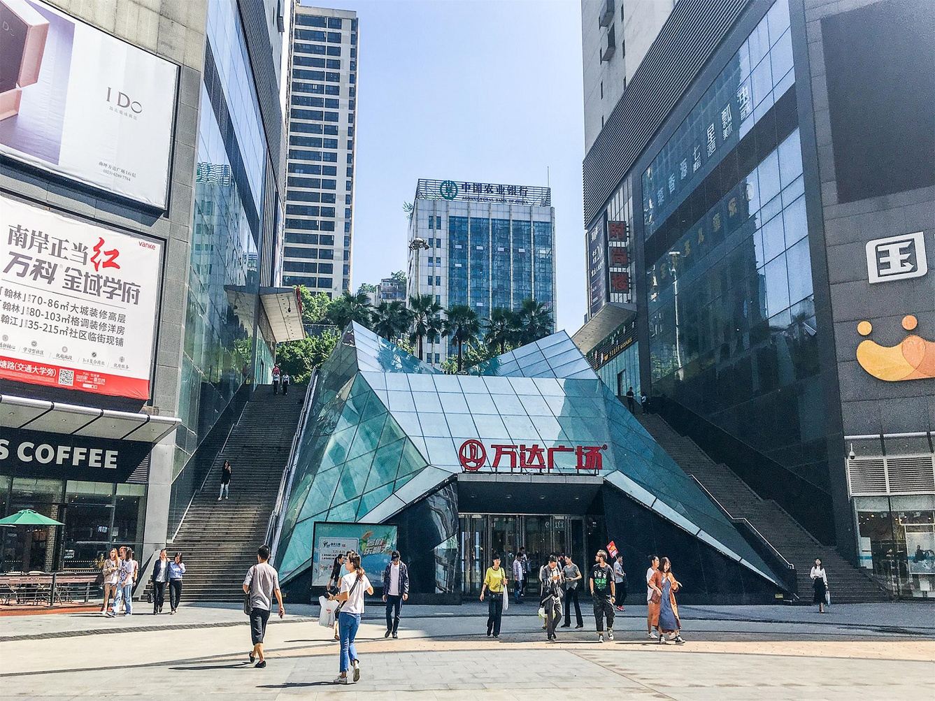 重庆小懒娃的家公寓(7号店)
