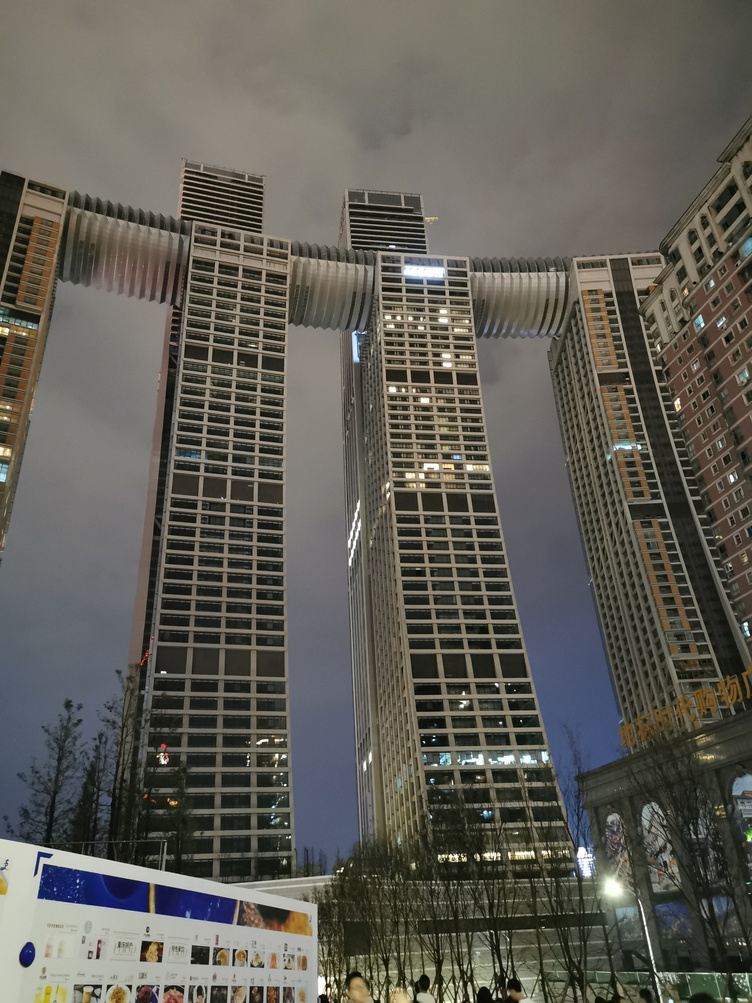 其他