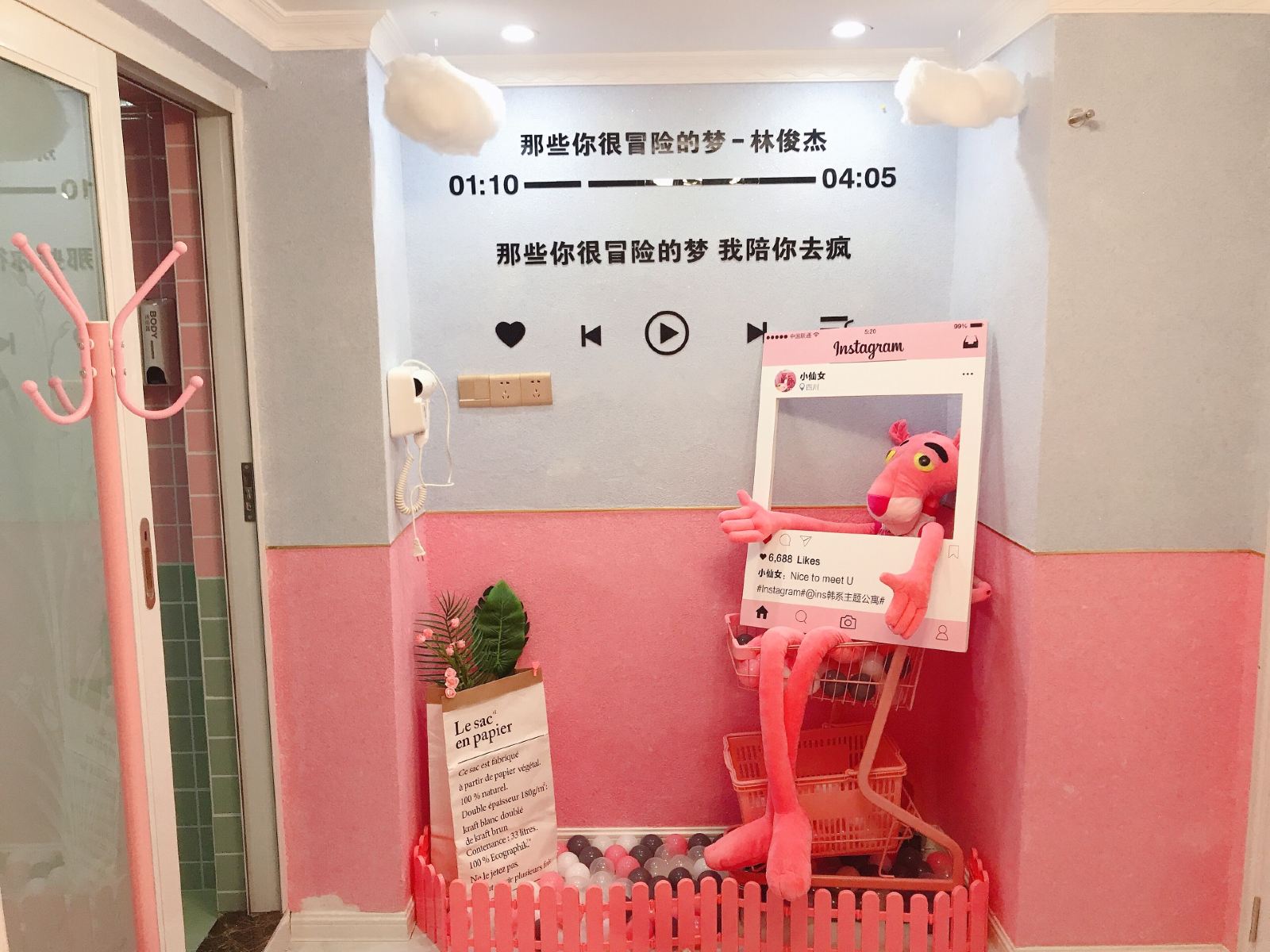 外观