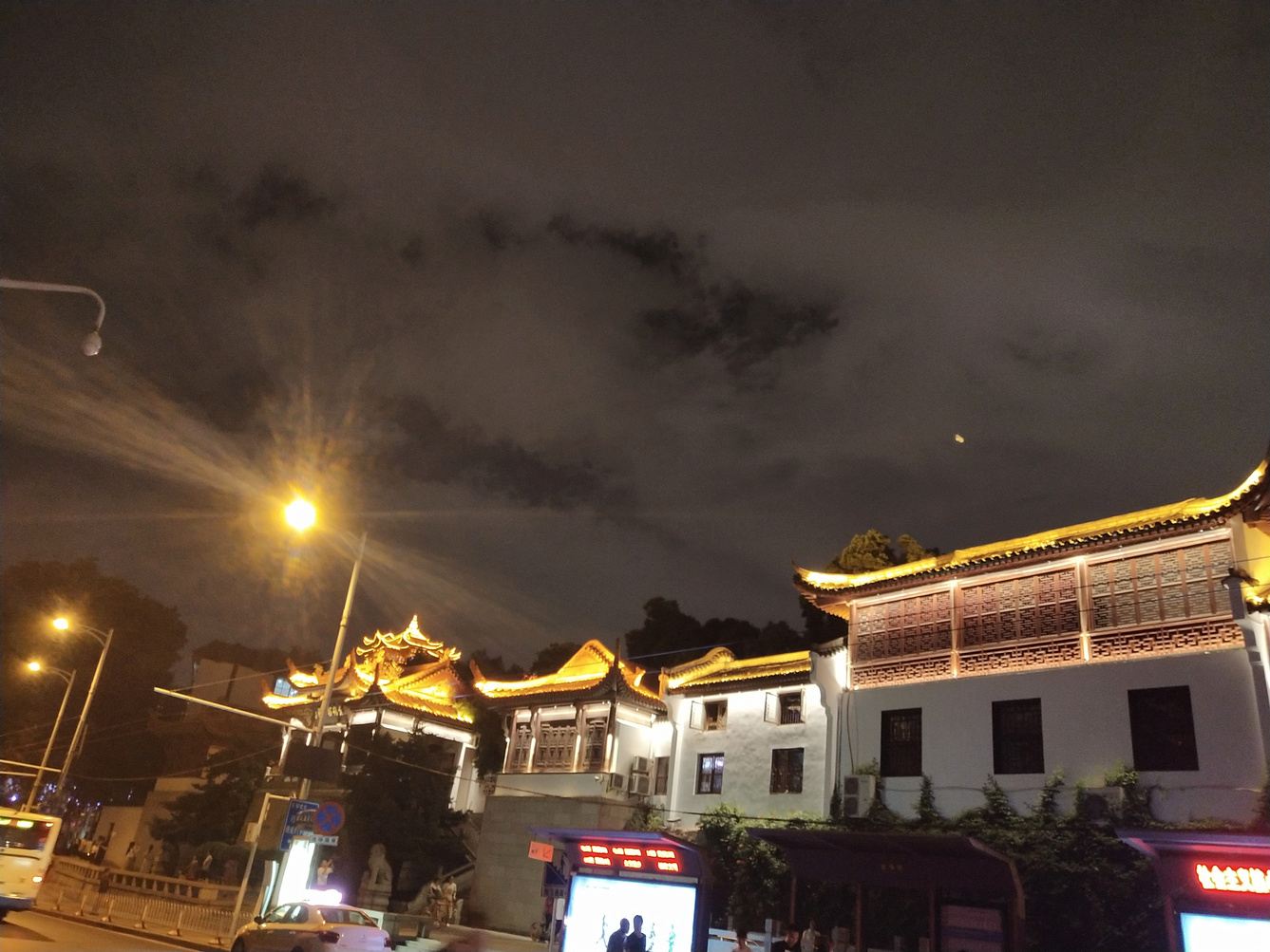 其他