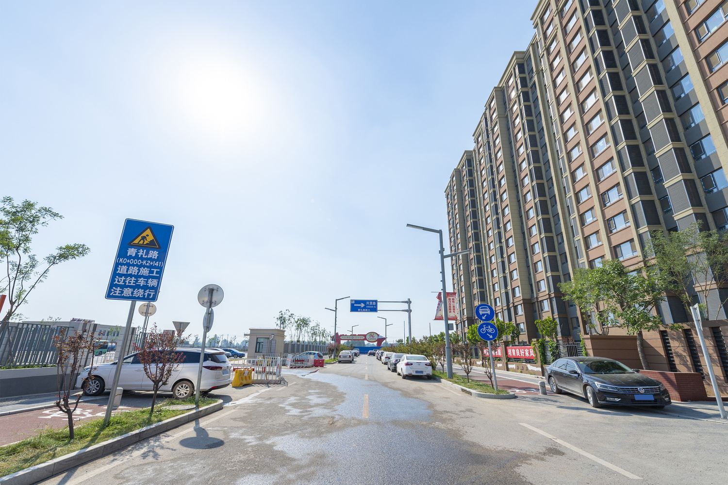 北京东超公寓(2号店)