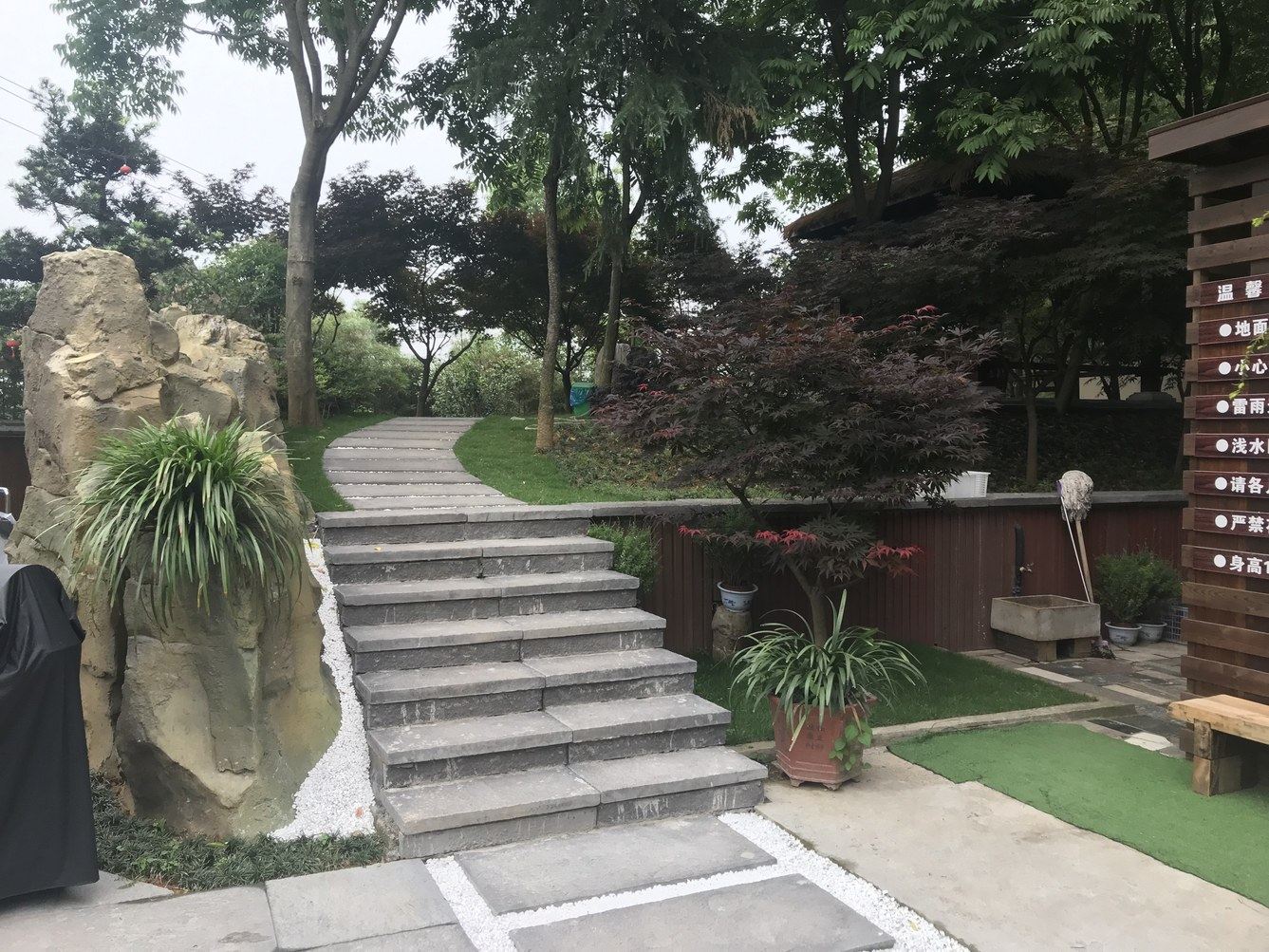 其他