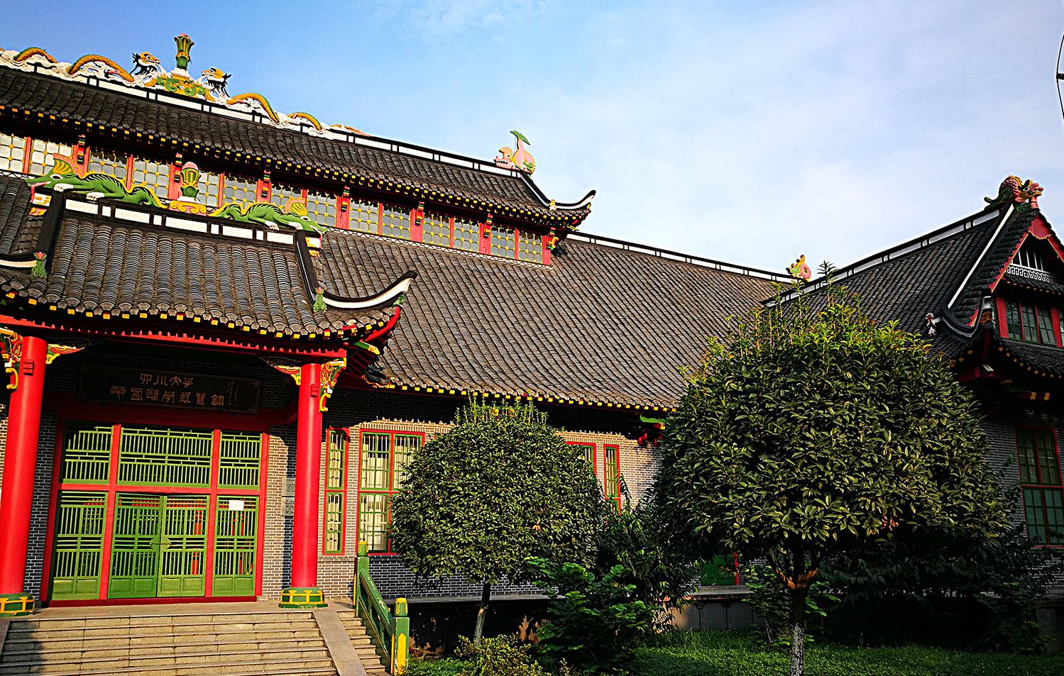 其他