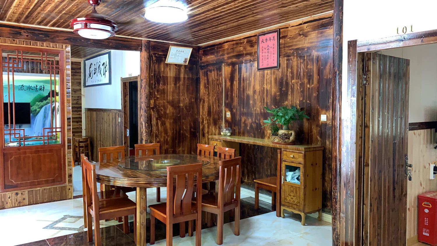 杭州袁智雅特色民宿(5号店)