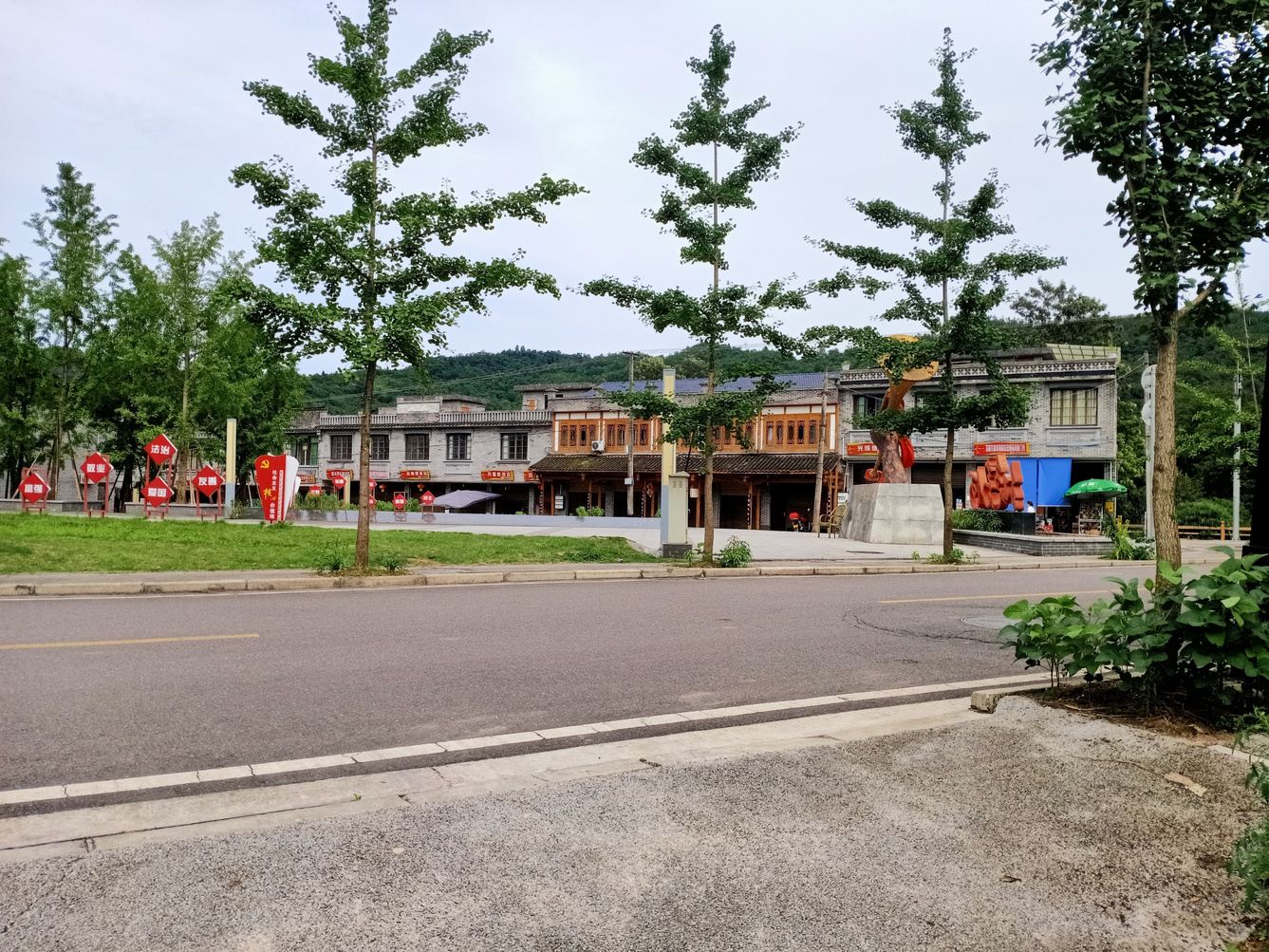 其他
