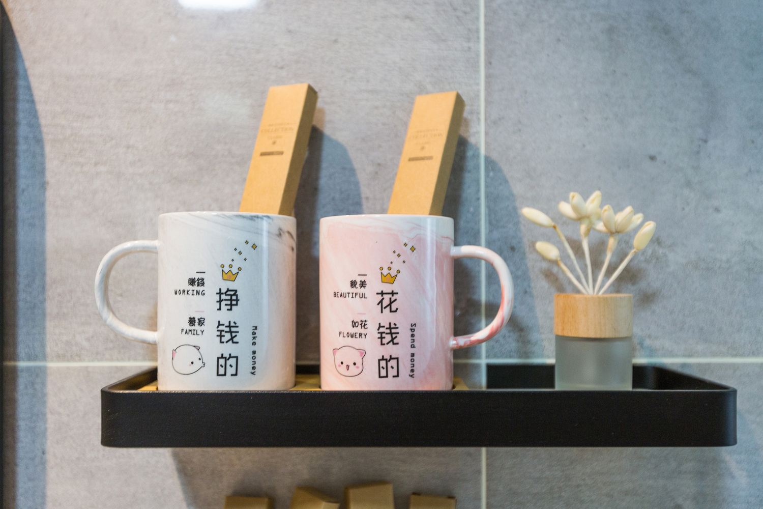 其他