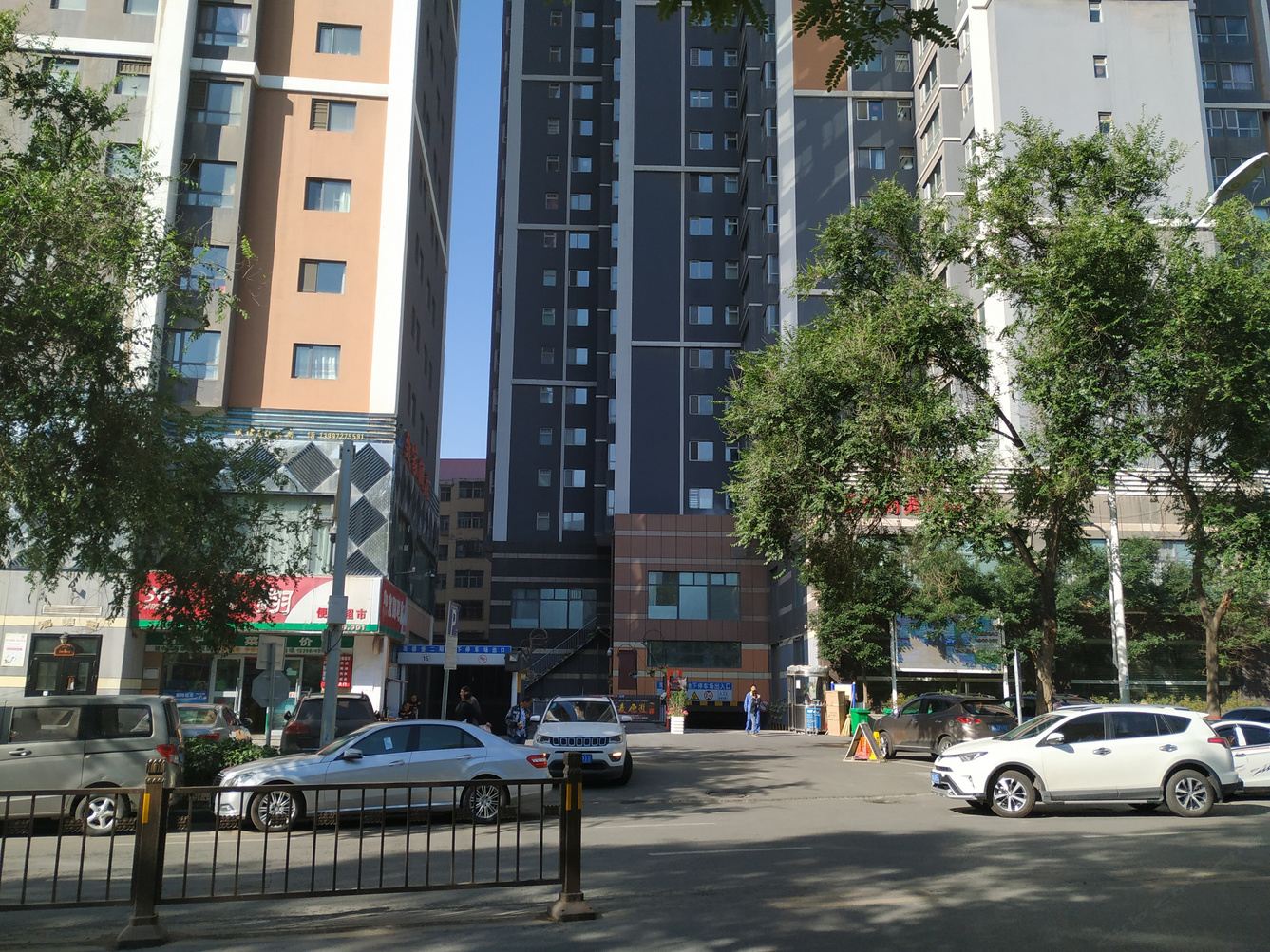 其他