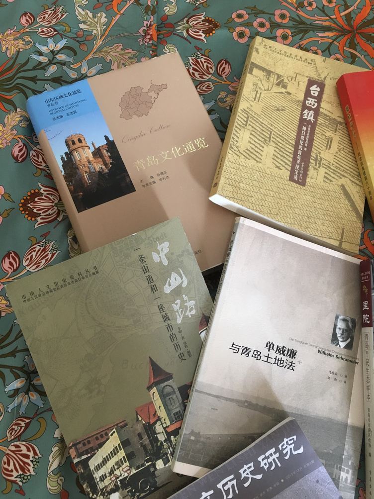 其他