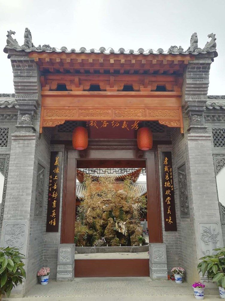 其他