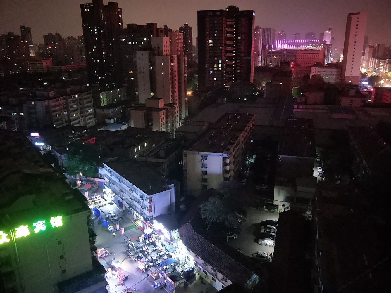 其他