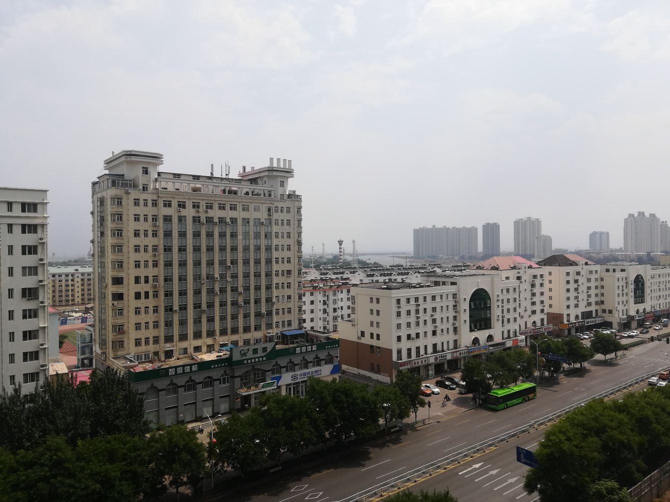 其他