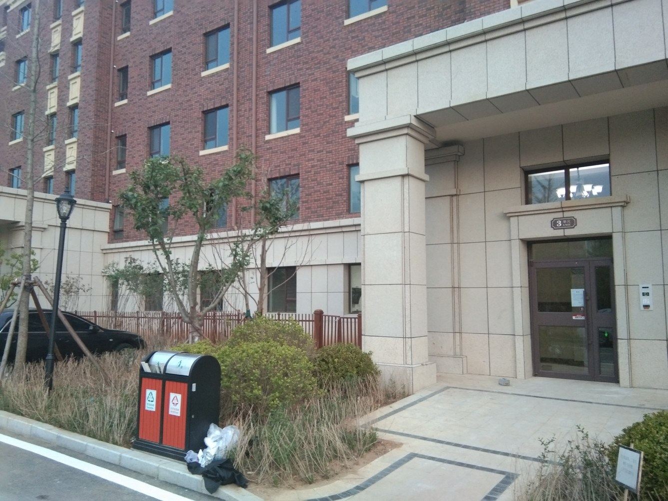 其他