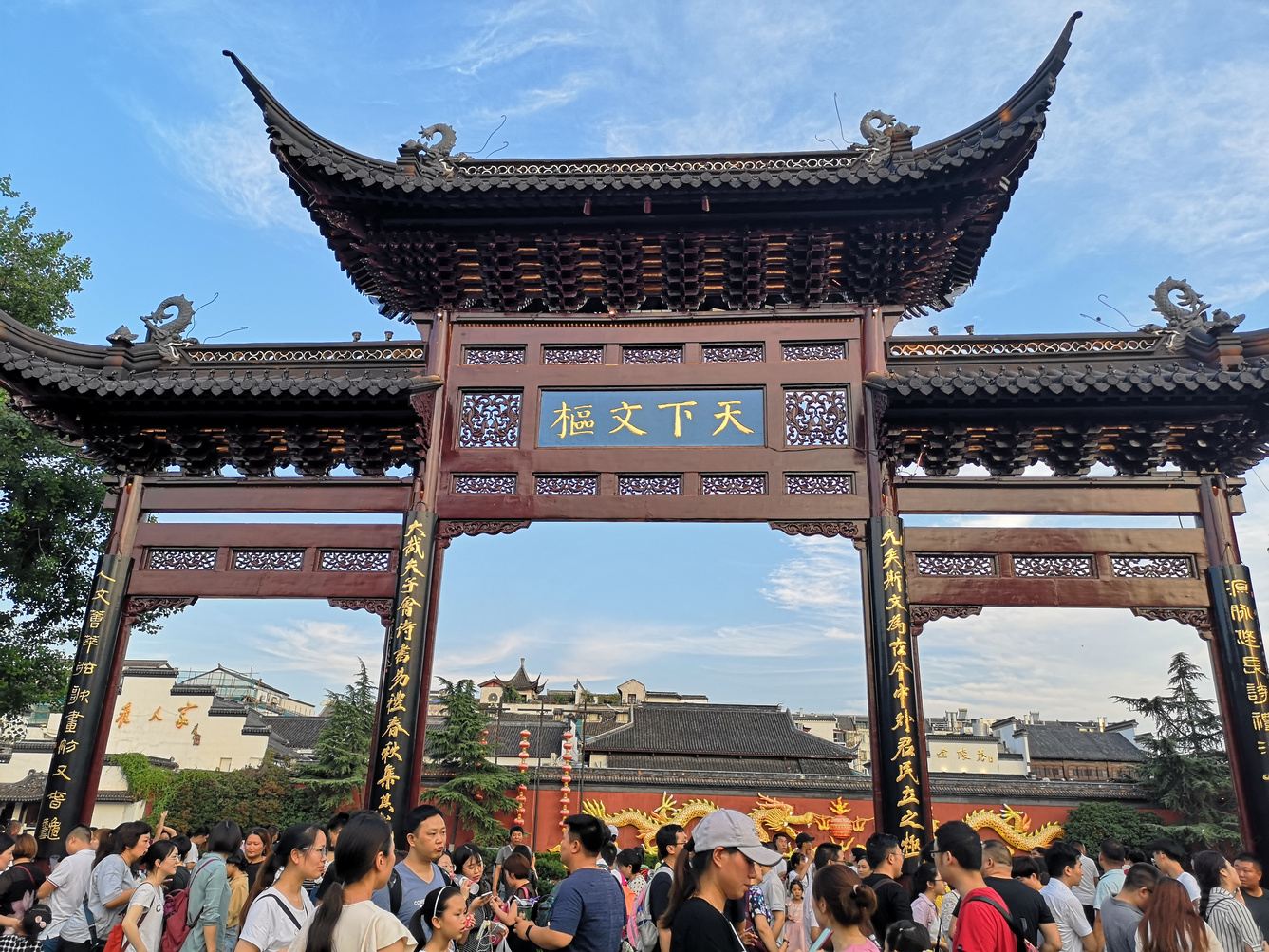 觅蜓公寓(南京8号店)