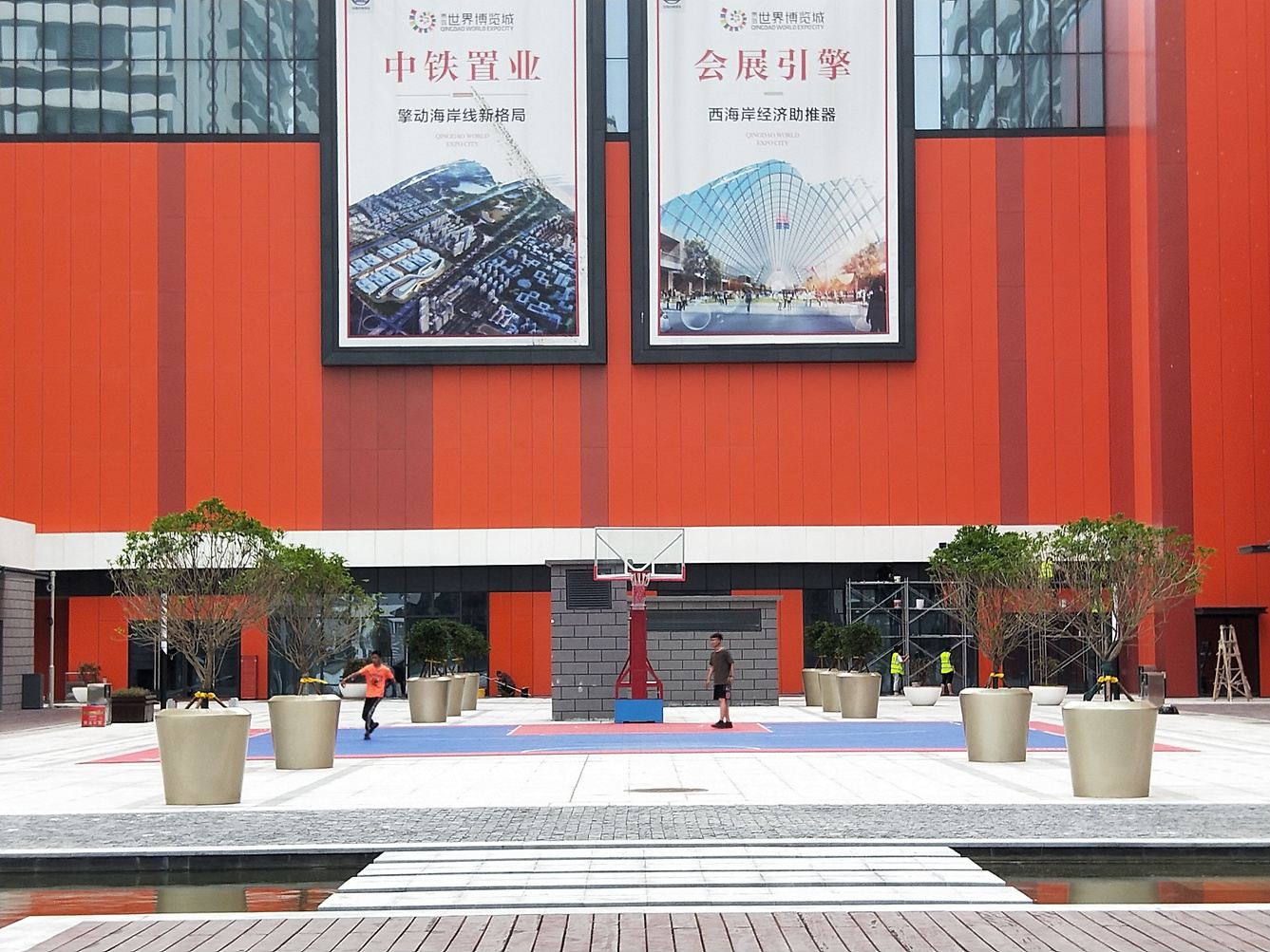 其他