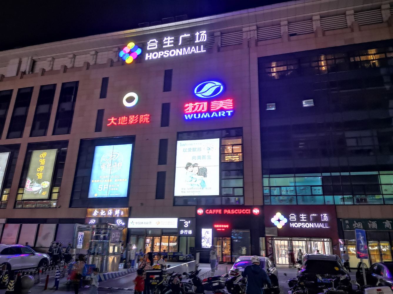 其他