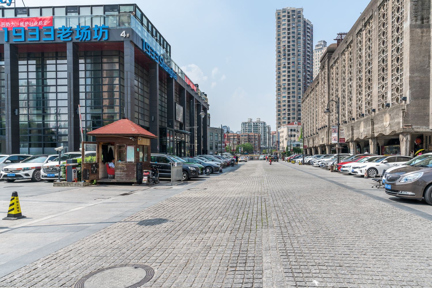 上海占伟伟公寓(14号店)