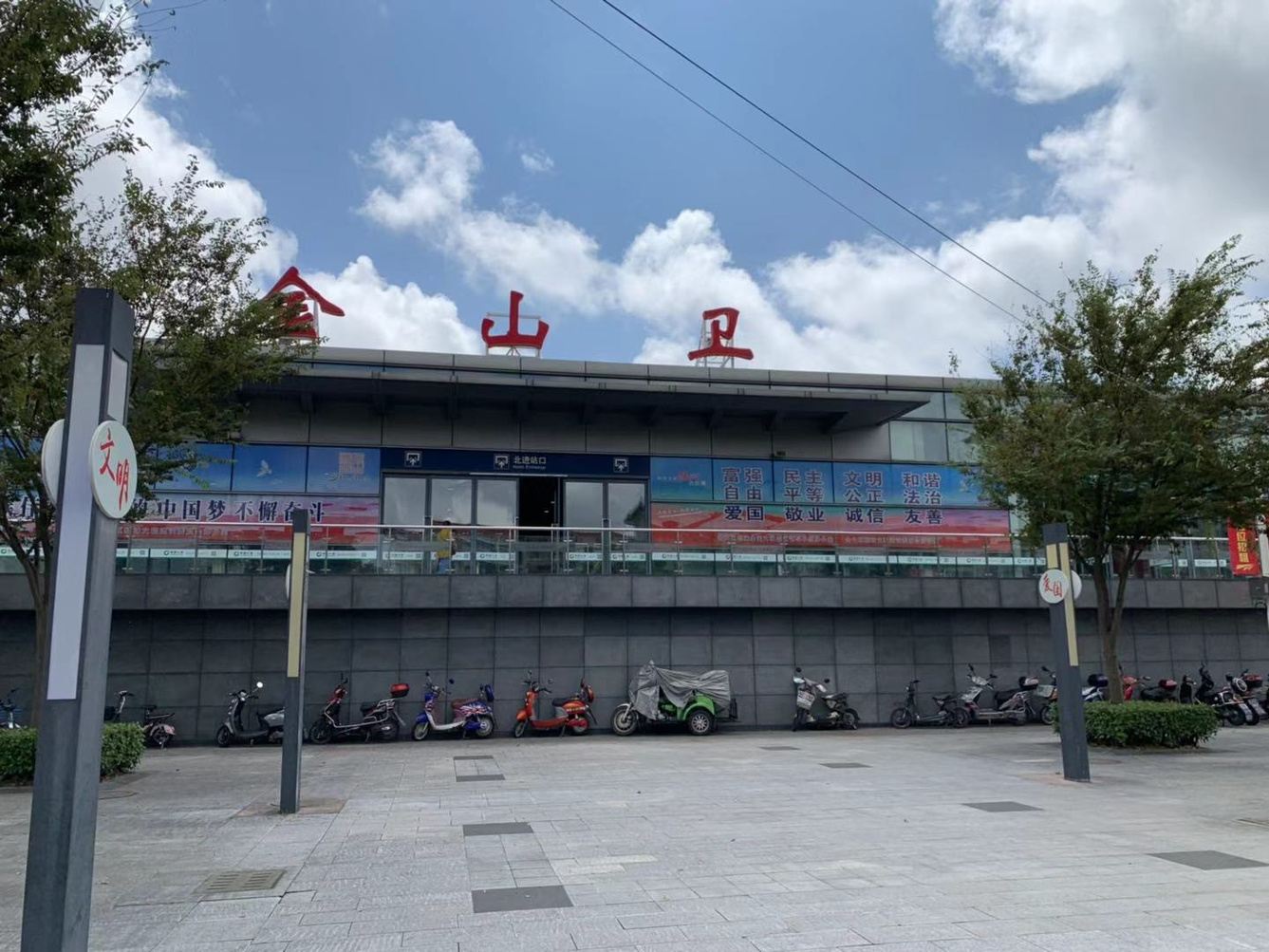 其他