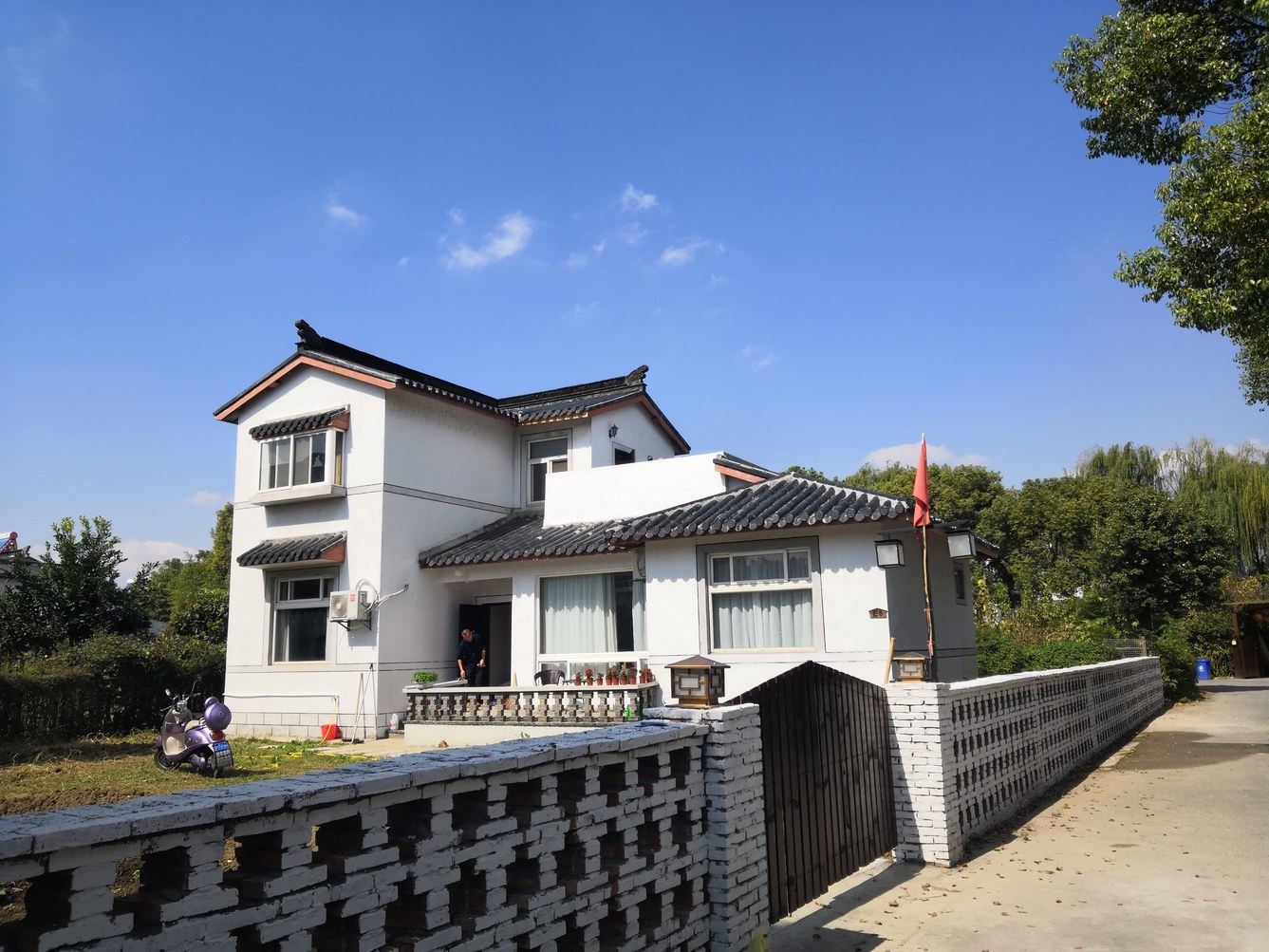 其他