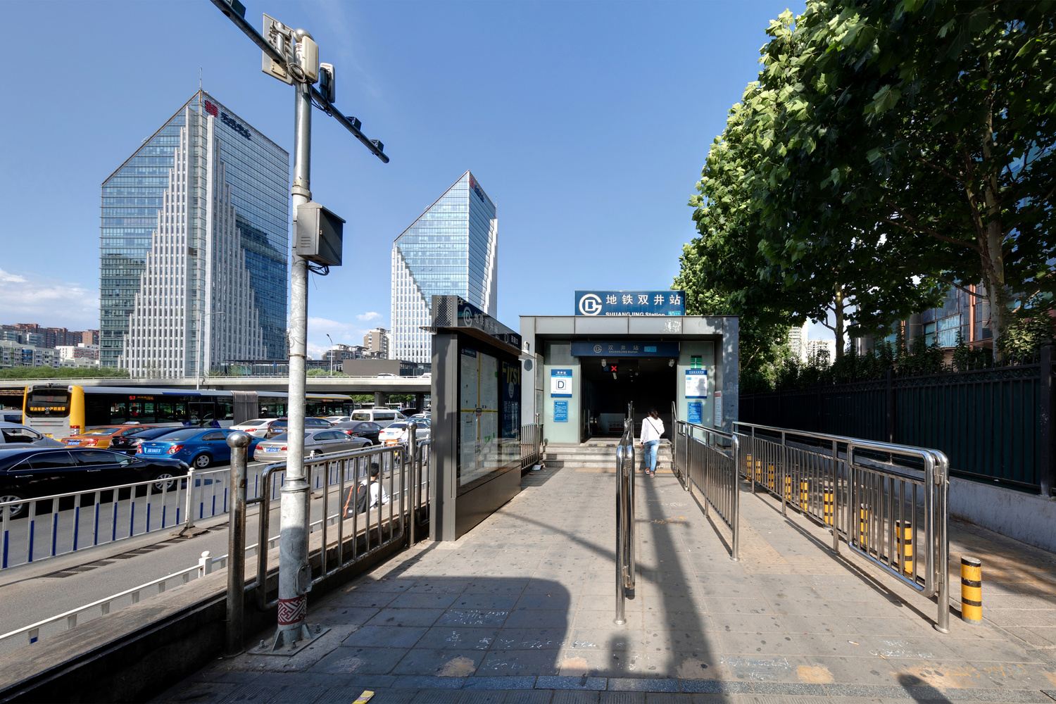 北京白手起家公寓(19号店)