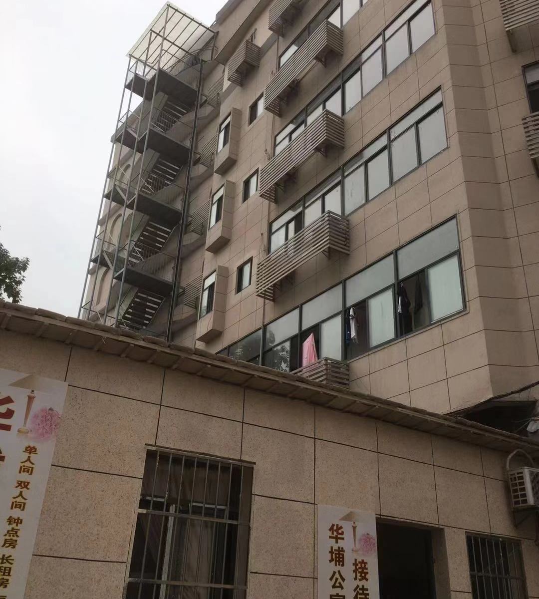 武汉华埔公寓