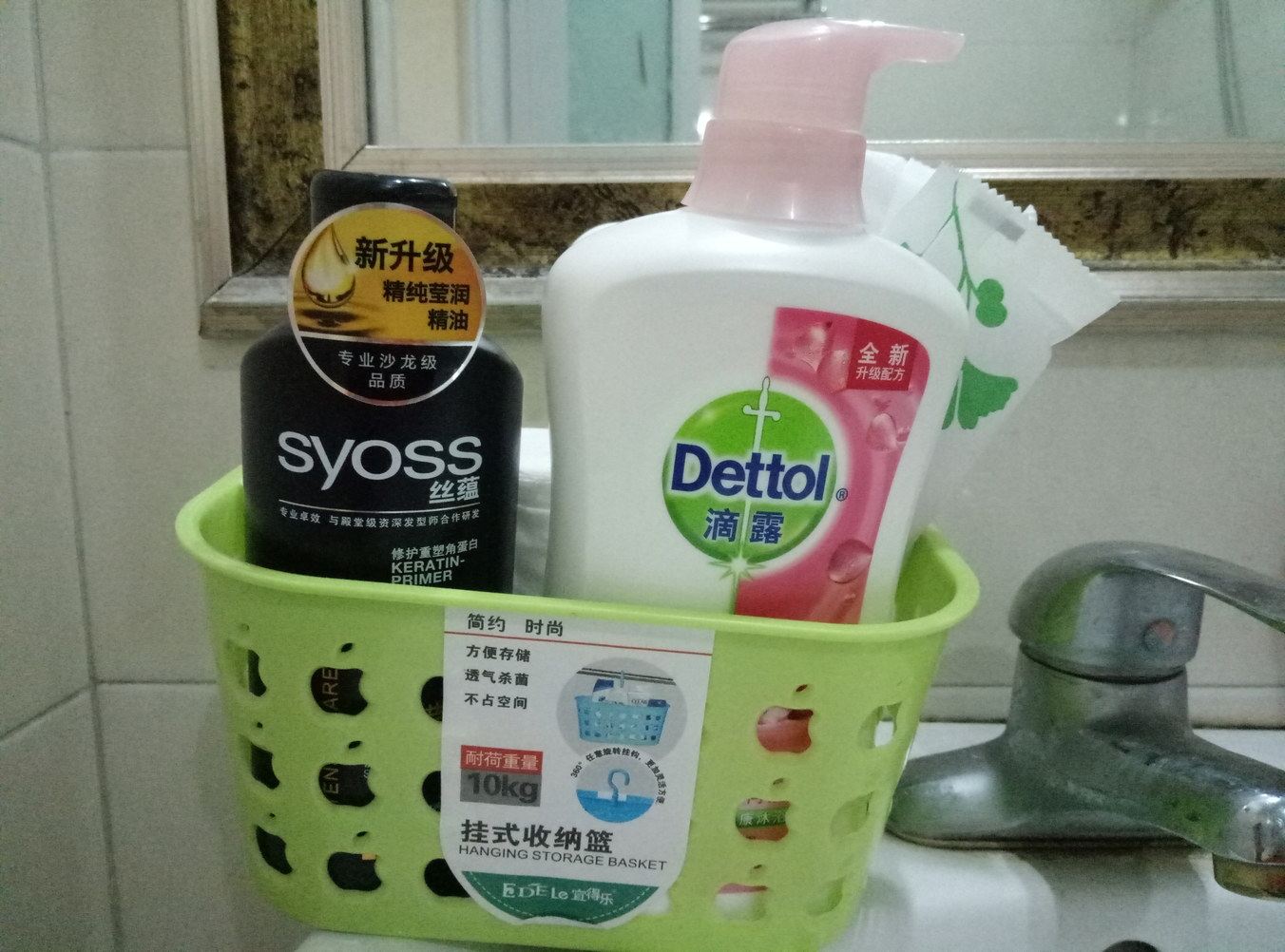 其他