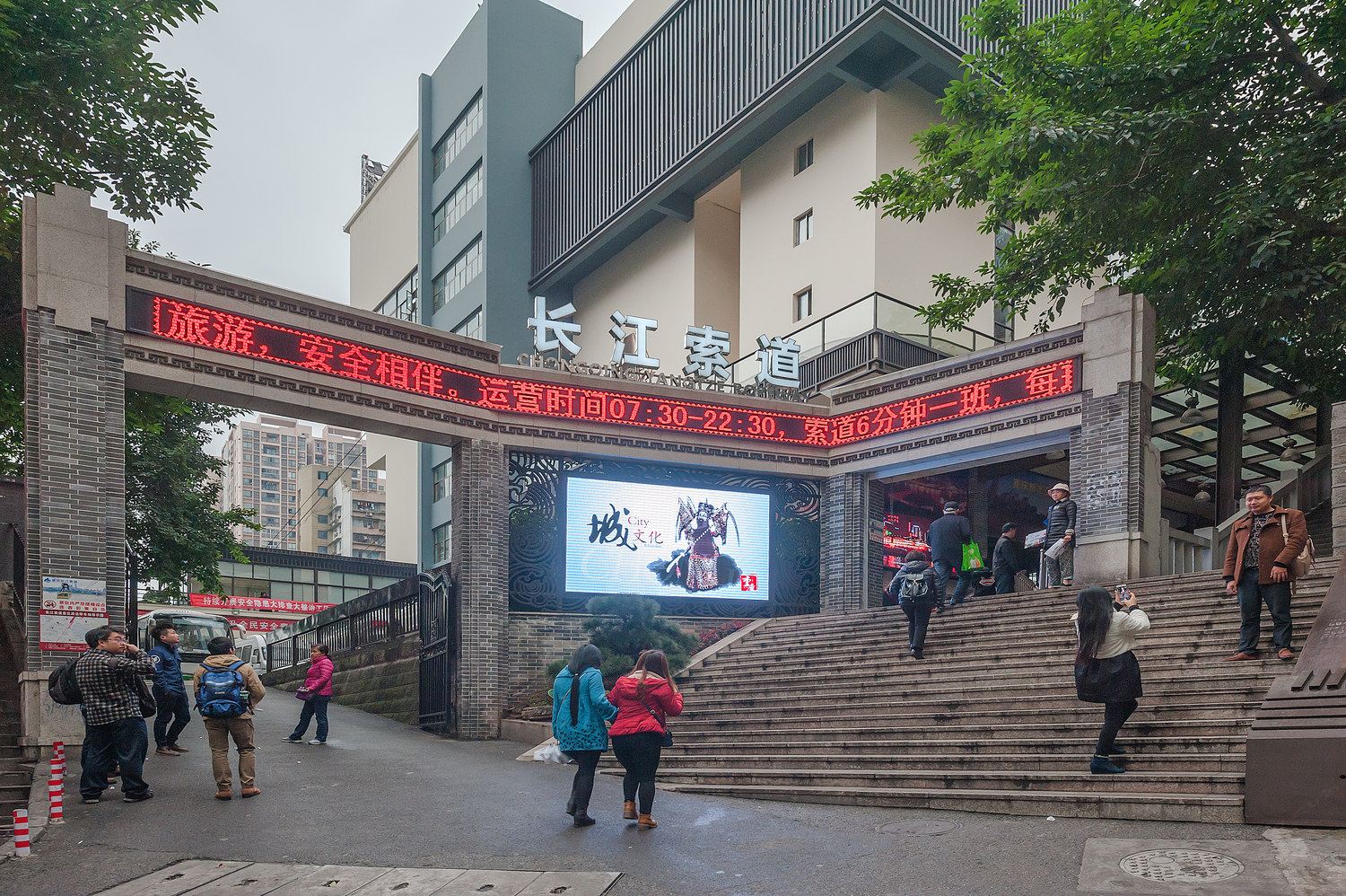 其他